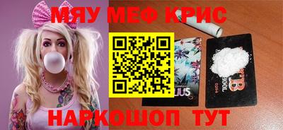 не бодяженный Рузаевка