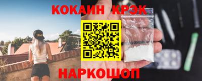 ПСИЛОЦИБИНОВЫЕ ГРИБЫ Рязань
