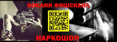 ПСИЛОЦИБИНОВЫЕ ГРИБЫ Рязань