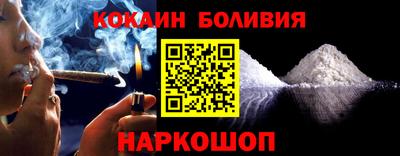ПСИЛОЦИБИНОВЫЕ ГРИБЫ Рязань