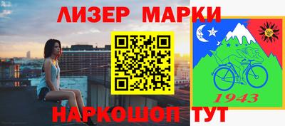 ПСИЛОЦИБИНОВЫЕ ГРИБЫ Рязань