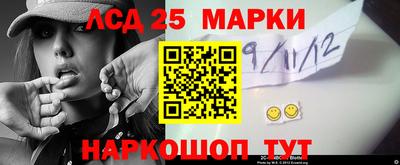 не бодяженный Рузаевка