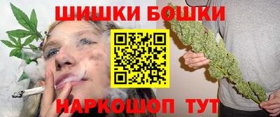 не бодяженный Рузаевка