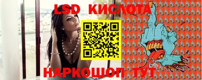 ПСИЛОЦИБИНОВЫЕ ГРИБЫ Рязань
