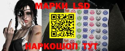 не бодяженный Рузаевка