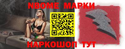 ПСИЛОЦИБИНОВЫЕ ГРИБЫ Рязань