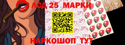 мефедрон VHQ Рыбинск