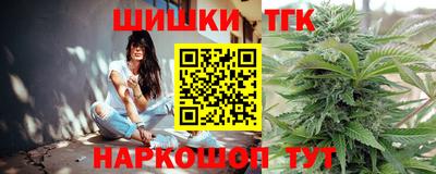 ПСИЛОЦИБИНОВЫЕ ГРИБЫ Рязань