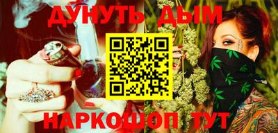 ПСИЛОЦИБИНОВЫЕ ГРИБЫ Рязань