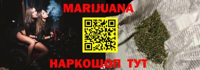 не бодяженный Рузаевка