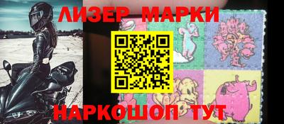 ПСИЛОЦИБИНОВЫЕ ГРИБЫ Рязань