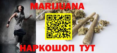 мефедрон VHQ Рыбинск