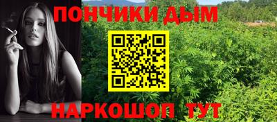не бодяженный Рузаевка