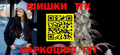 мефедрон VHQ Рыбинск