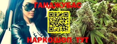 не бодяженный Рузаевка
