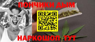 ПСИЛОЦИБИНОВЫЕ ГРИБЫ Рязань