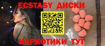 не бодяженный Рузаевка