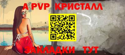 ПСИЛОЦИБИНОВЫЕ ГРИБЫ Рязань