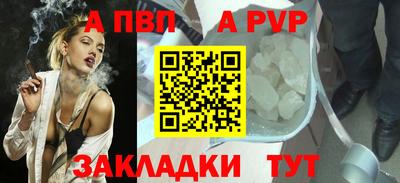 не бодяженный Рузаевка