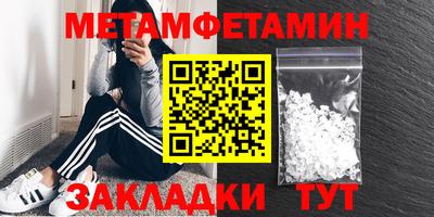 не бодяженный Рузаевка