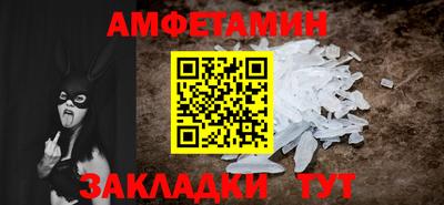 ПСИЛОЦИБИНОВЫЕ ГРИБЫ Рязань
