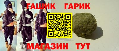 мефедрон VHQ Рыбинск