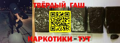 не бодяженный Рузаевка