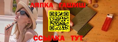 мефедрон VHQ Рыбинск