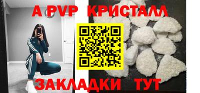 ПСИЛОЦИБИНОВЫЕ ГРИБЫ Рязань