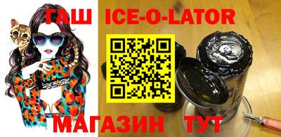 не бодяженный Рузаевка