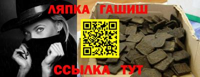 не бодяженный Рузаевка