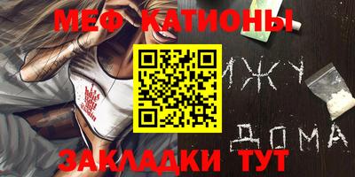 ПСИЛОЦИБИНОВЫЕ ГРИБЫ Рязань