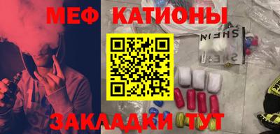 не бодяженный Рузаевка