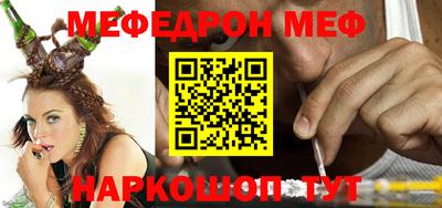 ПСИЛОЦИБИНОВЫЕ ГРИБЫ Рязань