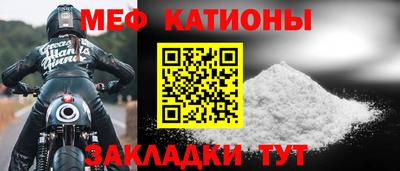 ПСИЛОЦИБИНОВЫЕ ГРИБЫ Рязань