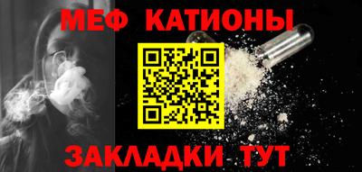 ПСИЛОЦИБИНОВЫЕ ГРИБЫ Рязань