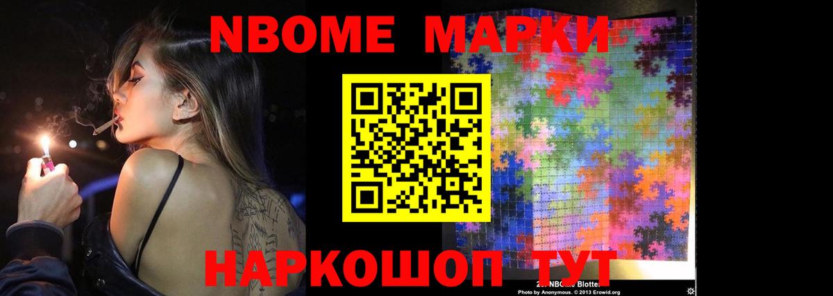 ЛСД экстази ecstasy  Вход с VPN  ЛСД экстази ecstasy  Ачхой-Мартан 
